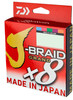 Plecionka Daiwa J-Braid Grand X8