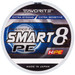Plecionka Favorite Smart PE 8X