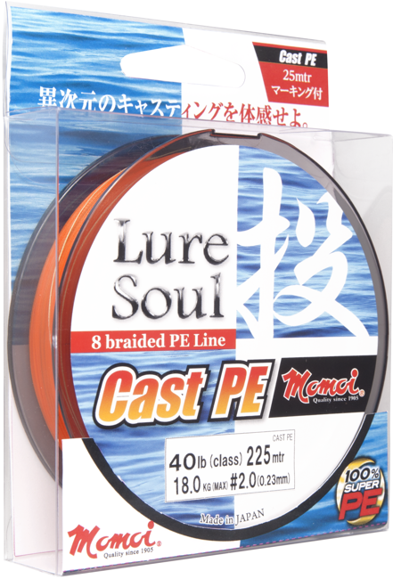 Plecionka Momoi Lure Soul Cast P.E. 150m 0.14mm/8.1kg/18LB pomarańczowa